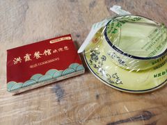 -洪霞餐馆