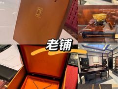 -天津万象城