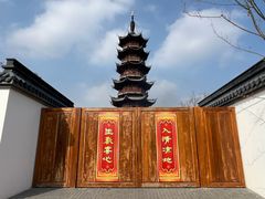 -龙华寺