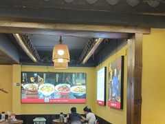 -富正毅三下锅·湘西韵味(天门山索道店)