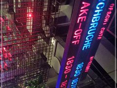 -匠子烤鱼(远大购物中心店)