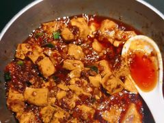 -麻六记(凤凰汇店)