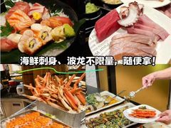 -星汇餐厅(新濠影汇店)