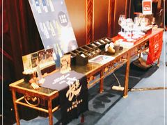 -上海新锦江大酒店