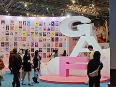 -东浩兰生上海世博展览馆