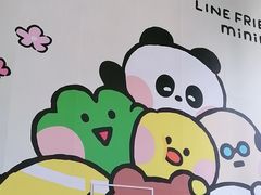 -鹏欣水游城