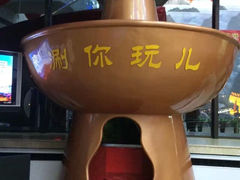 -中央广播电视塔