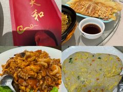-普天和酒楼(天津之眼店)