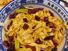 -馬香远蘭州牛肉面(武汉群星城首店)