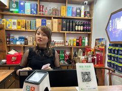 -古道村落(温汤店)