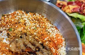 Richly Seasoned Dish