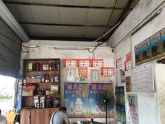 -珍记海鲜粥·海鲜粉