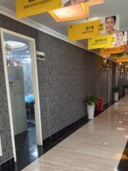 点击看大图 -深圳阳光医疗美容医院·旗舰店