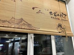 -粘豆包柴火铁锅炖