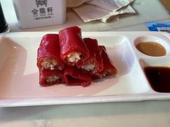 -金鼎轩(远大路金源店)