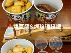 -香麒园·过桥米线·南湖雅宴