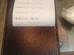 账单-南都咖啡西餐厅(东塘店)