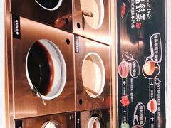 -温野菜涮涮锅(西单大悦城店)