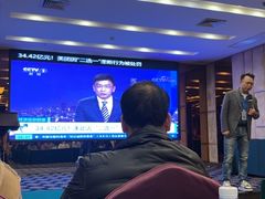 -顺德君豪酒店(佛山容桂渔人码头店)