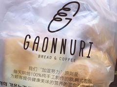 -GAONNURI加温努力(马场店)