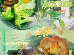 -新荔园茶餐厅(荔湾区府宿舍大院店)