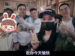 -牛街·马辈儿涮肉(牛街二店)