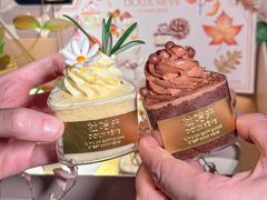 -杜哈夫DOUX RÊVE·生日蛋糕(日月光店)