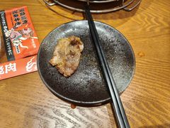 -牛也烧肉(摩尔城店)
