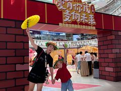 -万达广场(北一路店)