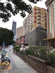 -粤大金融城国际酒店·婚宴·年会·会议