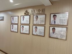 -上海百佳母婴护理中心