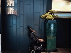 -小炳胜(卓悦中心店)