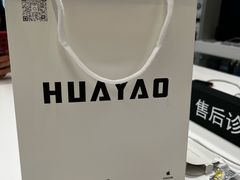 -Apple授权专营店(碧桂园里悦里店)