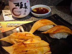 -板长寿司(铜锣湾店)