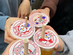 -蜜雪冰城·冰淇淋与茶(长郡中学店)