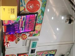 -甜心妈妈·榴莲星级糖水(北京路总店)