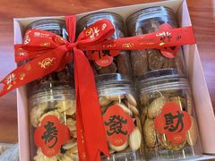 -红宝石·鲜奶小方·海派西点房(南丹店)