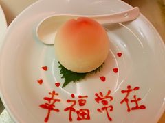 -京华烟云·北京烤鸭(领展购物广场·中关村店)