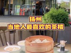 -花园茶楼(兴城西路店)