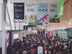 -香港会议展览中心演讲厅
