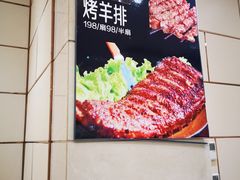 -双井轩(双井店)