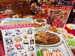 -小吊梨汤·北京菜·烤鸭(鸟巢店)