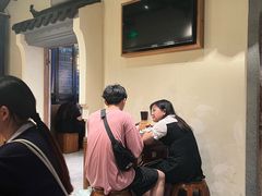 -鑫震源·苏式大虾生煎(山塘街店)