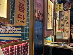 -姜胖胖韩式自助烤肉(光明万达店)