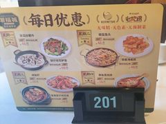 -潮福城潮州大酒楼(湖滨北路店)