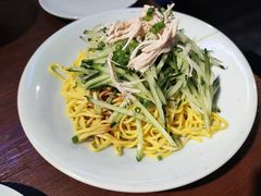 鸡丝凉面-全牛匠·乐山跷脚牛肉(西单华威约饭街店)
