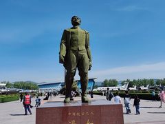-中国航空博物馆