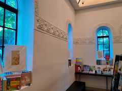 -思南书局·诗歌店