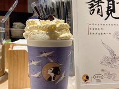 -茶理宜世(京溪店)