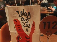 -Wagas沃歌斯(港汇恒隆广场店)